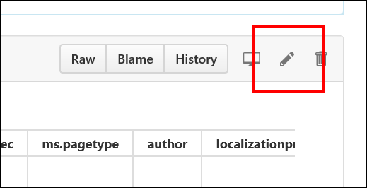 GitHub Web, showing the Pencil icon in the red box