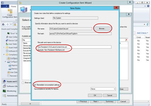 embedded device upate