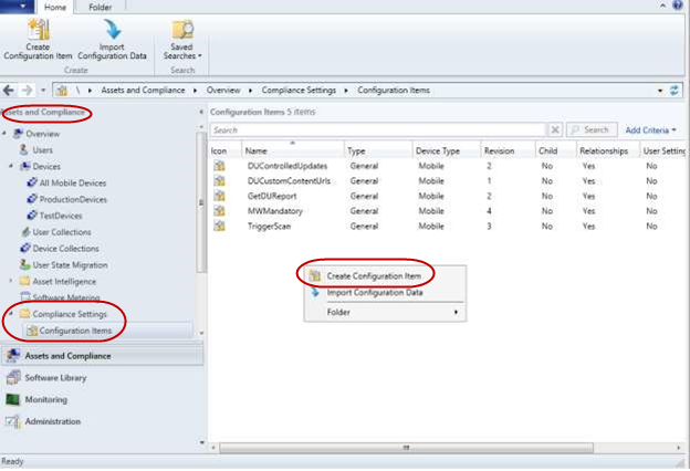 device update using sccm